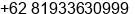 Mobile number of Mr. Rico Dwisaputra at Batam