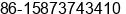 Mobile number of Ms. Cherry Cao at Yuanjiang
