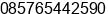 Mobile number of Mr. yudionoarham at Batam