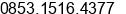 Mobile number of Mr. Tata Marta at Pagaralam