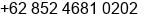 Mobile number of Mr. Wahib at Samarinda