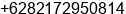Mobile number of Mr. gabriel agus wibowo at palembang