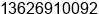 Mobile number of Ms. Helen at Kunming