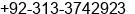 Mobile number of Mr. Muhammad shahzad Gujjar at Lahore