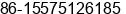 Mobile number of Ms. Emily Wang at Changsha