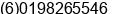 Mobile number of Mr. Dale Kueh at Kuching