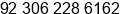 Mobile number of Mr. ak rehmani at rahin yar khan
