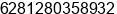 Mobile number of Mr. Yan Anggoro at Jakarta Barat