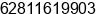 Mobile number of Mr. Lai Heng at Medan