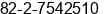 Phone number of Ms. Rita Lee at Yongsan-Ku