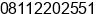Phone number of Mr. Zainal Syamsu at Bandung