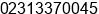 Phone number of Mr. Simbur Siregar at Cirebon