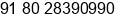 Phone number of Mr. Rajesh H at Bangalore