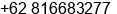 Phone number of Mr. dedy at jogjakarta