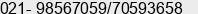 Phone number of Mr. Sujadi at Jakarta Utara