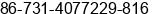 Phone number of Mrs. lily liu at changsha