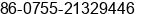 Phone number of Mr. Hander ZHu at ShenZhen