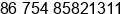 Phone number of Ms. ivy Wong at Chenghai