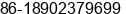 Phone number of Mr. KEN NI at YunFu city of GuangDong province