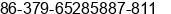 Phone number of Ms. erica yue at luoyang