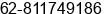 Phone number of Mrs. Yuli Tjhang at Jambi
