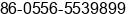 Phone number of Ms. hannah tao at Anqing