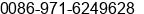 Phone number of Mr. LUO at gonghe, QINGHAI