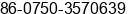 Phone number of Ms. kit lee at Jianmen