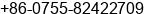 Phone number of Mr. Áº³¬ JACKY LIANG at Â¹Ã£Â¶Â«ÃÂ¡ÃÃ®ÃÃÃÃ