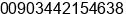 Phone number of Mr. ugur lale at k.maras