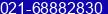 Phone number of Mr. Alphin Tjen at Jakarta