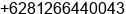 Phone number of Mr. aldib syagli at Padang