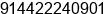 Phone number of Mr. Ramakrishnan R at Chennai