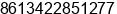 Phone number of Ms. Zoe Zhao at Shenzhen