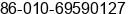 Phone number of Mr. Su Guojun at BeiJing