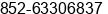 Phone number of Mr. Roman N. at Hong Kong