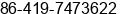 Phone number of Ms. shi hong at liaoyang