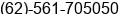 Phone number of Mr. Pram Jordan at Pontianak