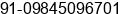 Phone number of Mr. praveen at karnataka