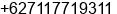 Phone number of Mr. Junaidy . at Palembang