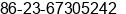 Phone number of Ms. spear wort at Ã�Ã�Ã�Ã¬