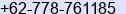 Phone number of Mr. Riki Dharmawans at Batam