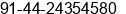 Phone number of Mr. Esakiyappan Natarajan at Chennai