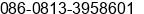 Phone number of Mr. »ÆÓÂ at ÃÃÂ´Â¨ÃÃÂ¹Â±