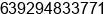 Phone number of Mr. timothy catalan at quezon city