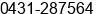 Phone number of Mr. tohir at padang