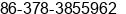 Phone number of Mr. ÇÇ¸ü¿Æ at Â¿ÂªRoad Ã¢