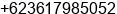 Phone number of Mr. DWI ARIYANTO ARI at Denpasar. Bali
