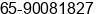 Phone number of Mr. Patrick Tan at Singapore