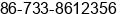 Phone number of Mr. David peng at Zhuzhou